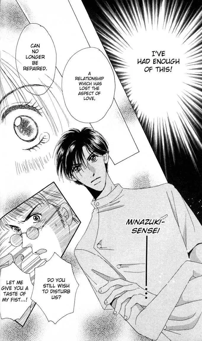 Luv Clinic Chapter 1 34